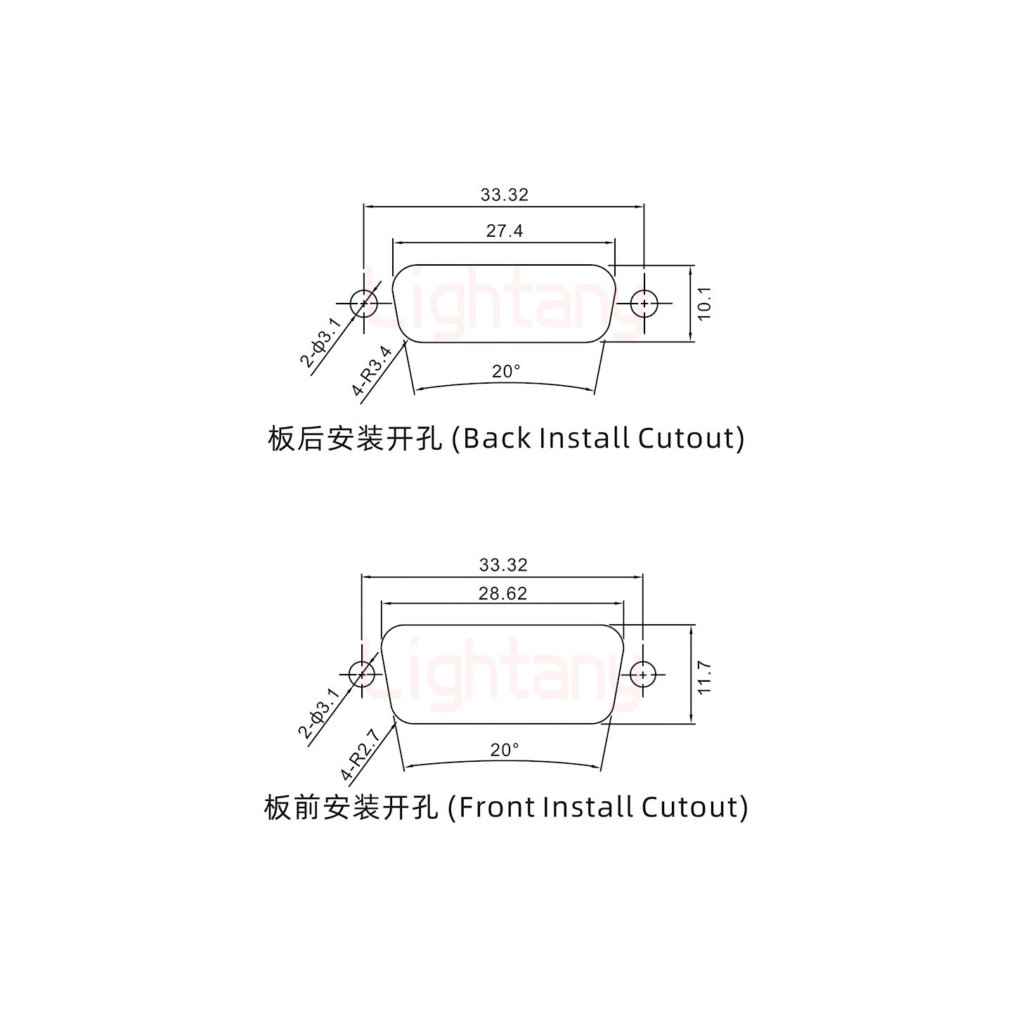 3V3母短體焊線/光孔/大電流30A