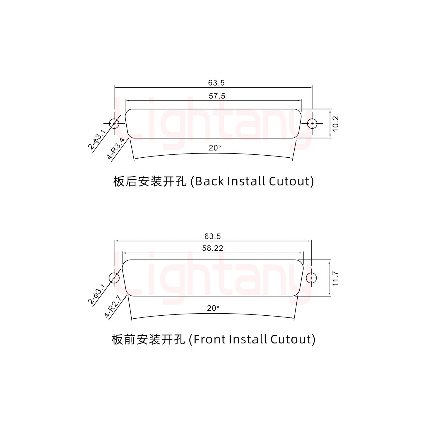 17W5母短體焊線/光孔/大電流30A