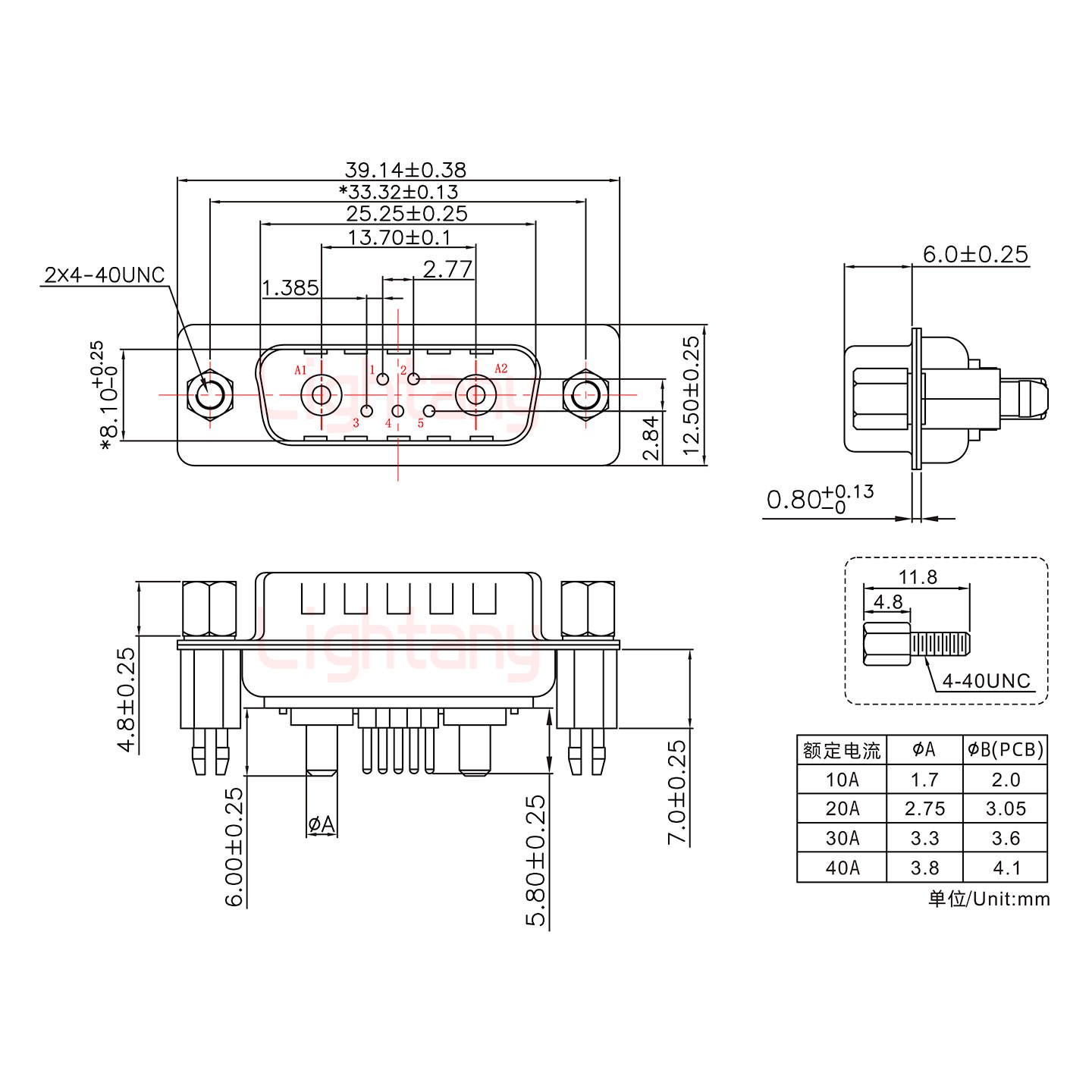 7W2公PCB直插板/鉚魚叉7.0/大電流40A