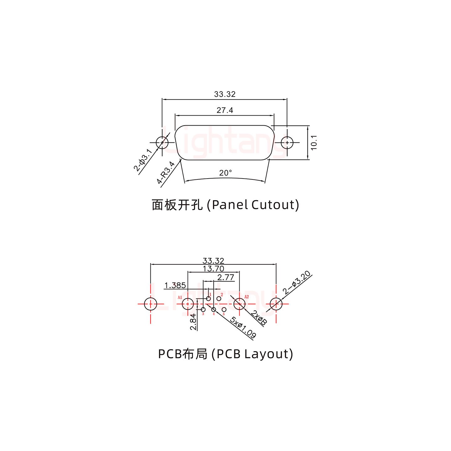 7W2公PCB直插板/鉚魚叉7.0/大電流40A