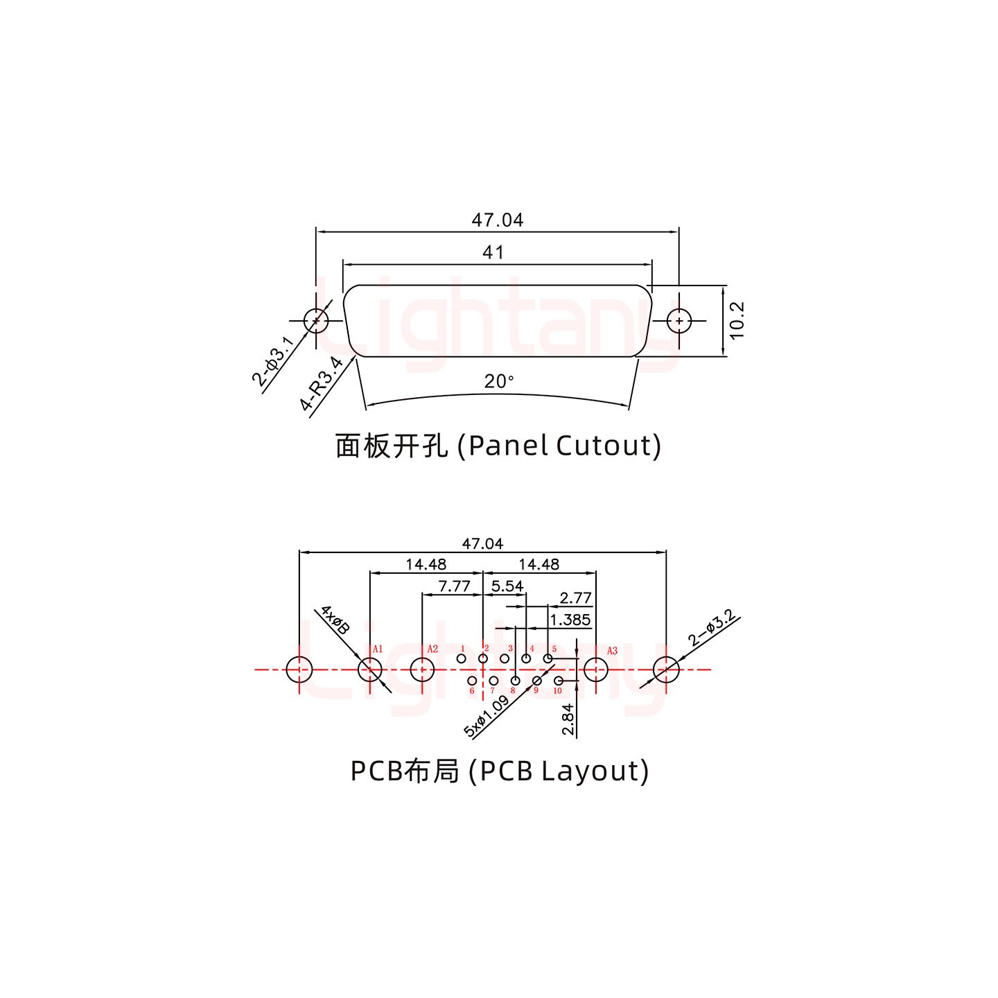 13W3公PCB直插板/鉚魚(yú)叉7.0/大電流20A