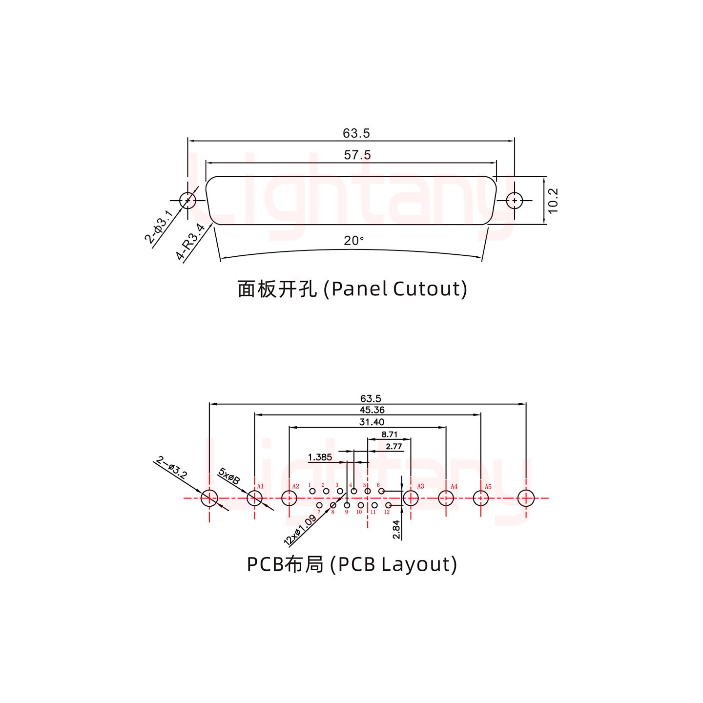 17W5公PCB直插板/鉚魚叉7.0/大電流30A