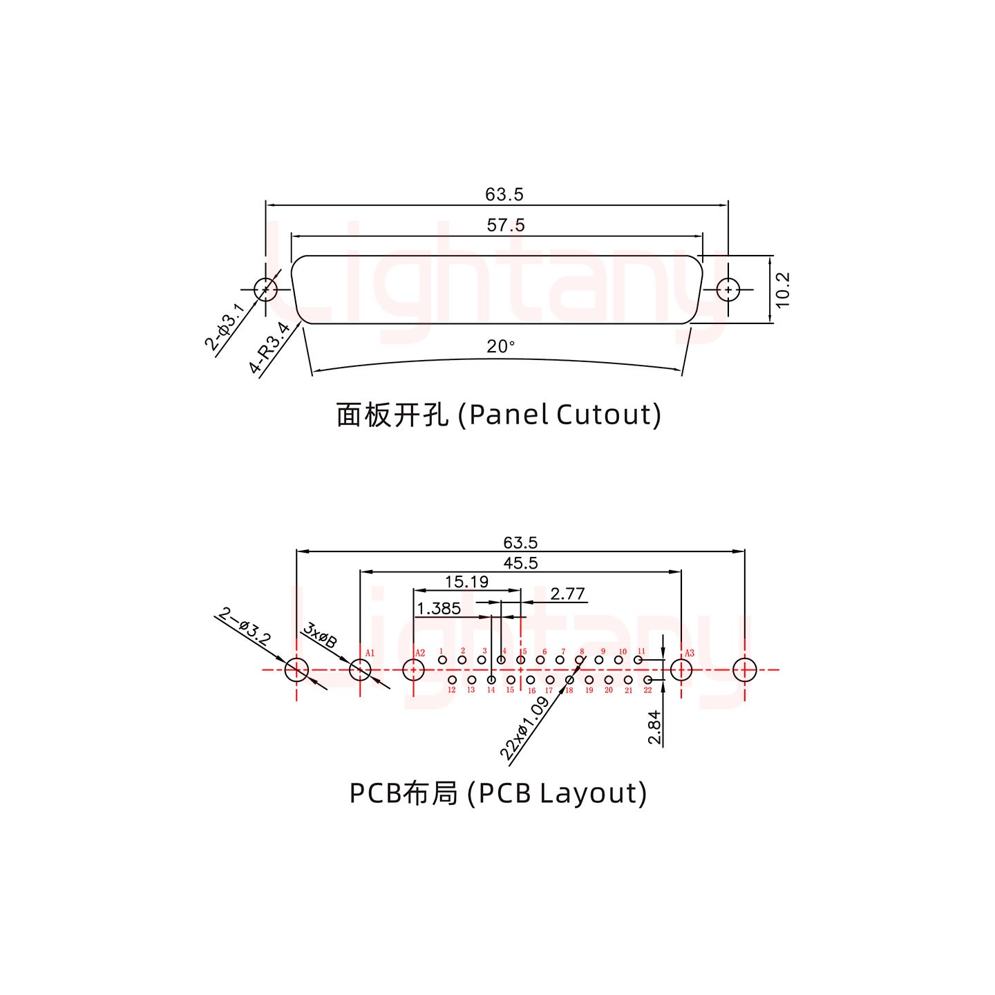 25W3公PCB直插板/鉚魚叉7.0/大電流10A