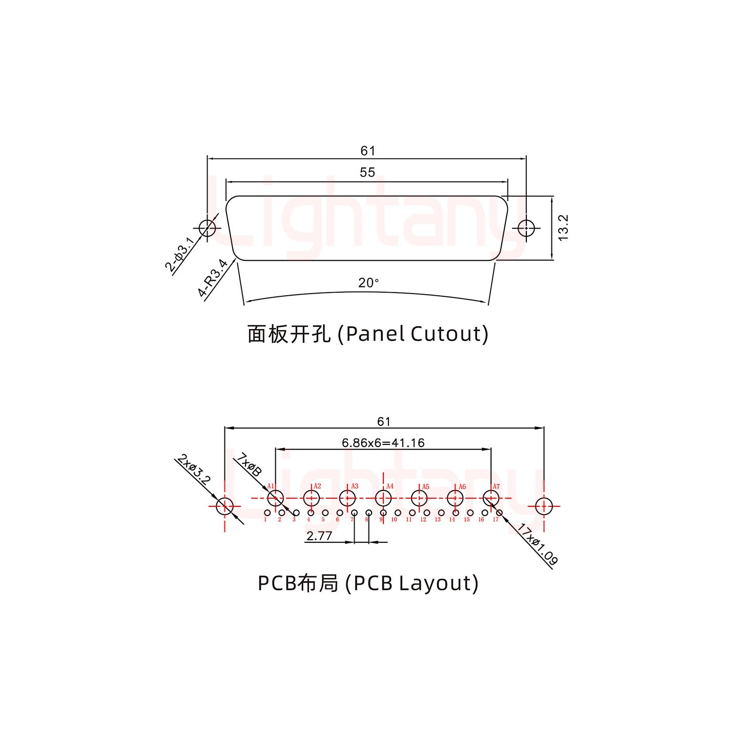 24W7公PCB直插板/鉚魚(yú)叉7.0/大電流20A