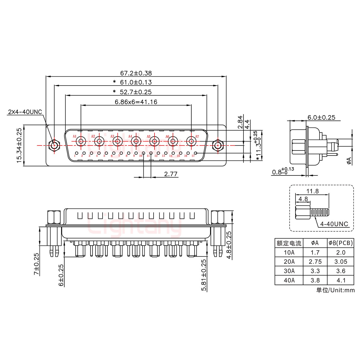 24W7公PCB直插板/鉚魚(yú)叉7.0/大電流20A