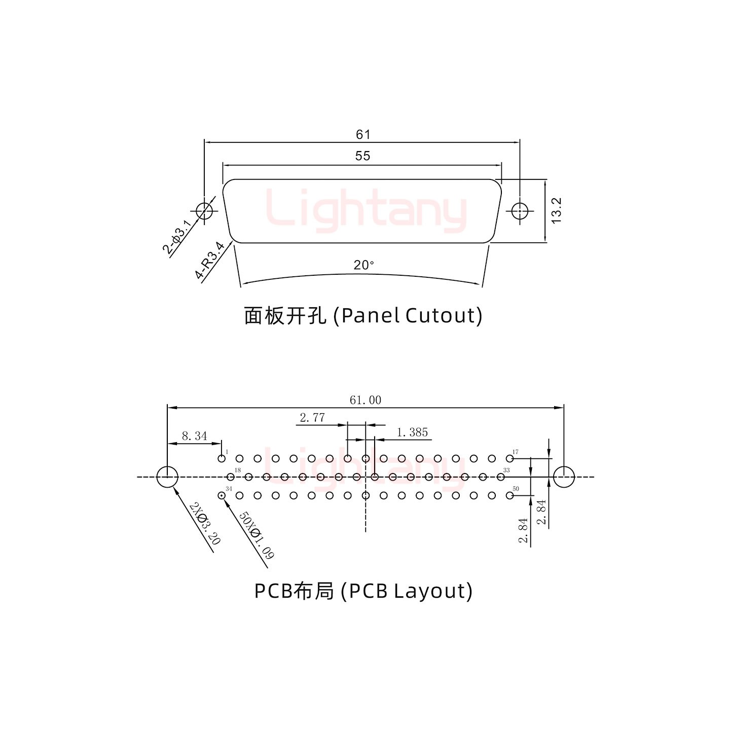 DP50 公 直插板 鉚魚叉6.0 鎖螺絲 車針