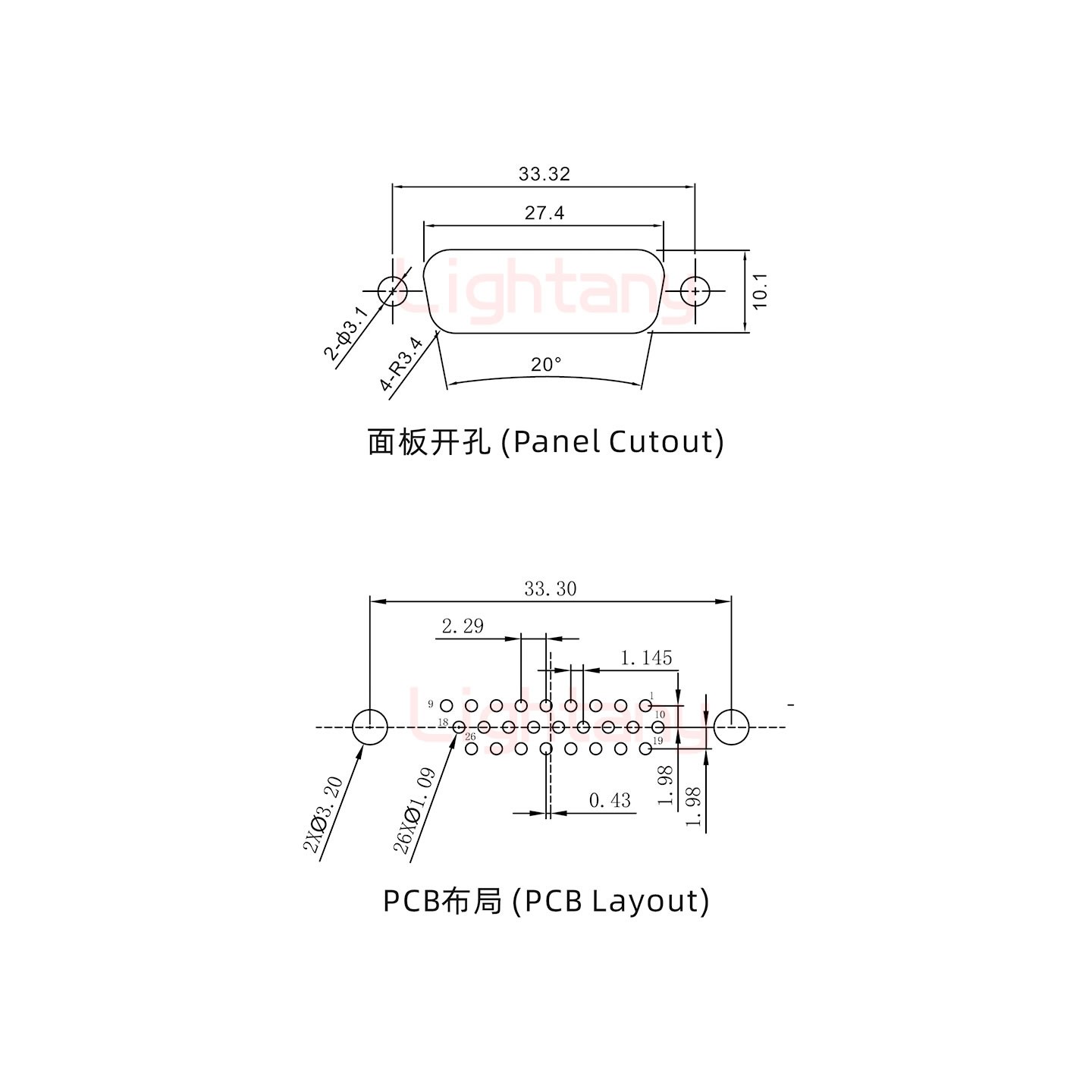 HDP26 母 直插板 鉚魚(yú)叉6.0 鎖螺絲 車(chē)針