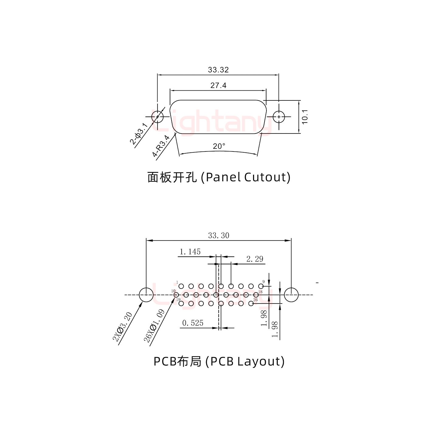 HDP26 公 直插板 鉚魚叉6.0 鎖螺絲 車針