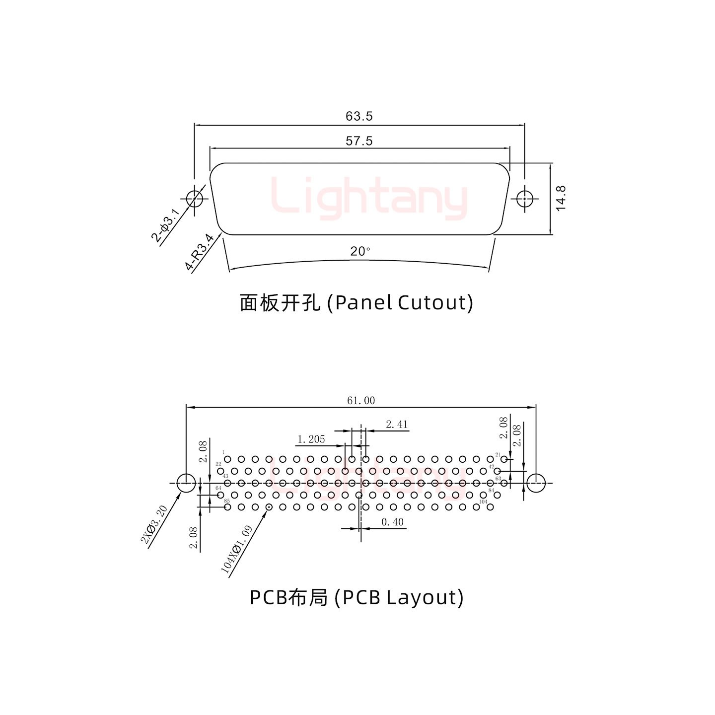 HDP104 公 直插板 鉚魚(yú)叉6.0 鎖螺絲 車(chē)針