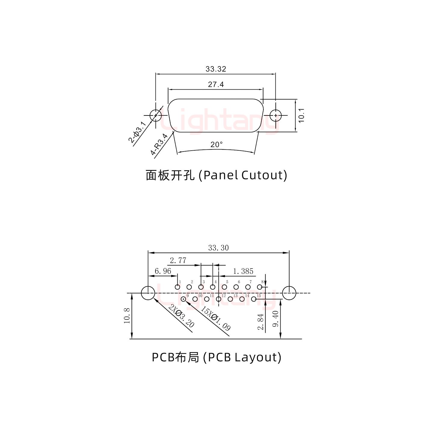 DR15 公 彎插板9.4 金屬支架10.8 鎖螺絲 車(chē)針