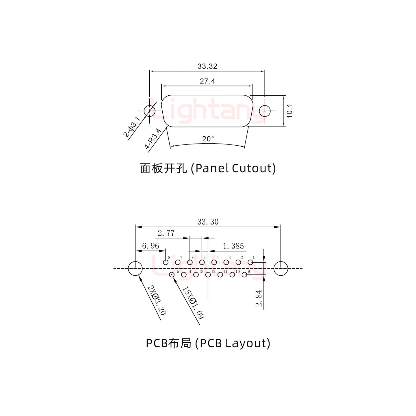 防水DP15 母 直插板 鉚魚(yú)叉 鎖螺絲 車(chē)針