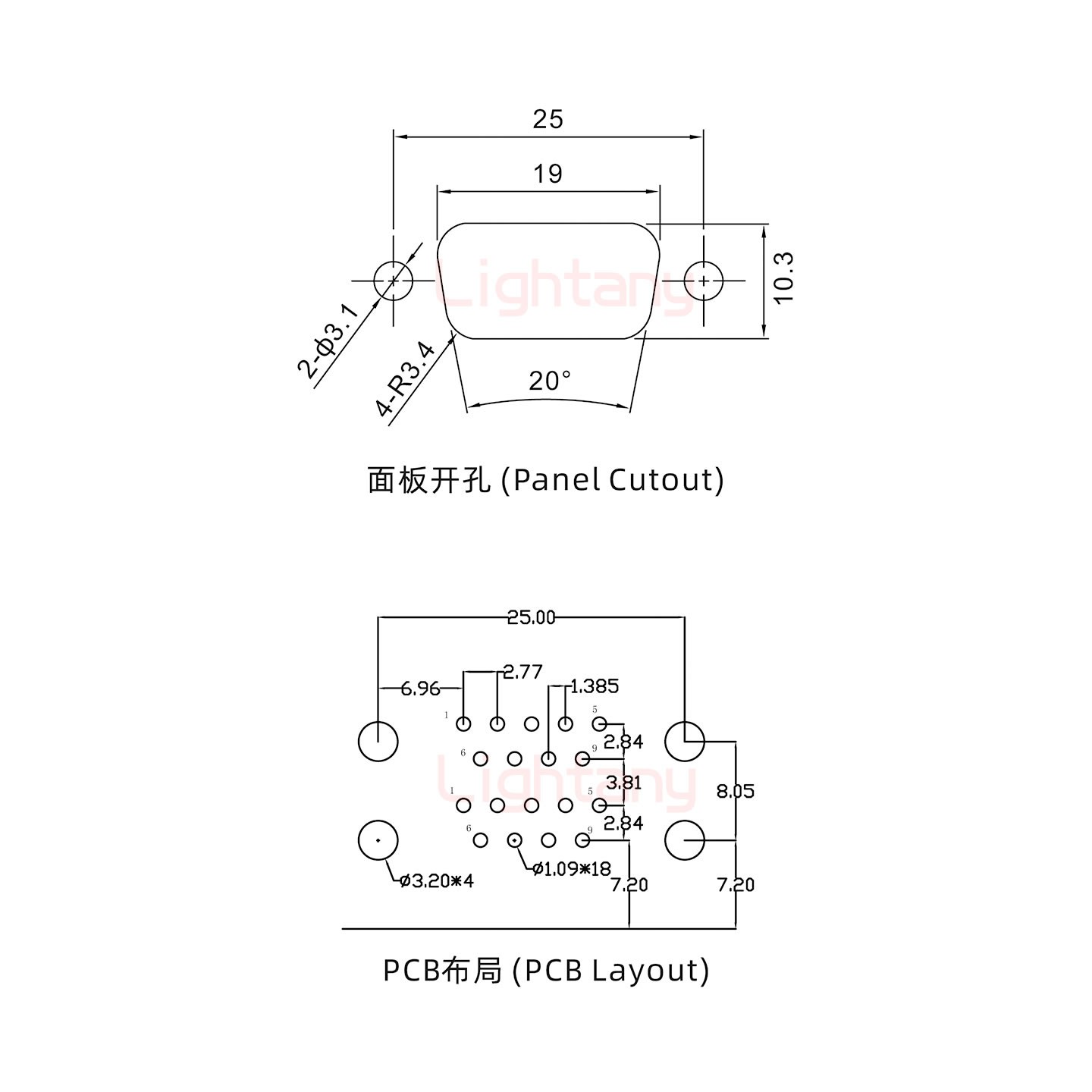 DR9 公對(duì)公 間距15.88 車針雙胞胎 D-SUB連接器