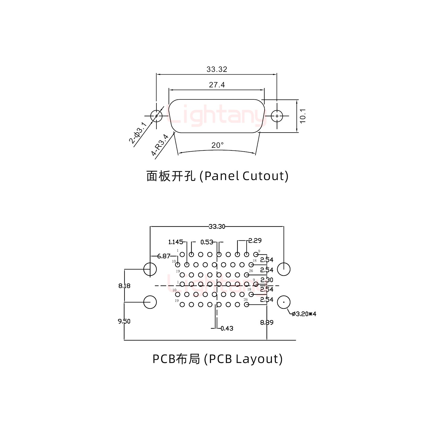 HDR26 公對(duì)公間距15.88車針雙胞胎 D-SUB連接器