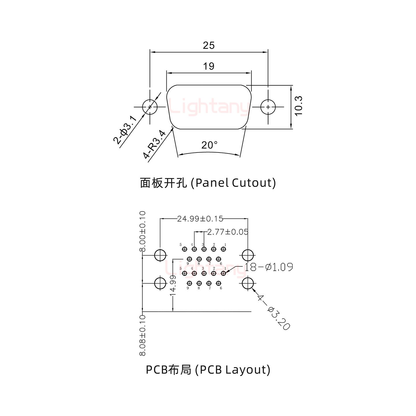 DR9母對(duì)母 間距19.05 雙胞胎沖針 D-SUB連接器