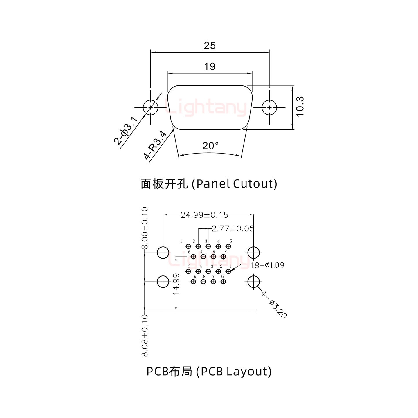 DR9上公下母 間距15.88 雙胞胎沖針 D-SUB連接器