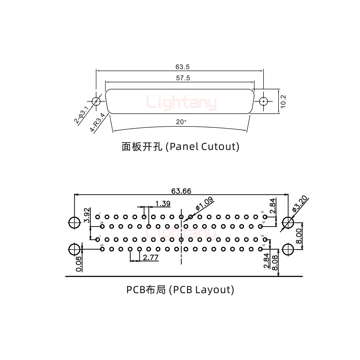 DR37公對公 間距15.88 雙胞胎沖針 D-SUB連接器