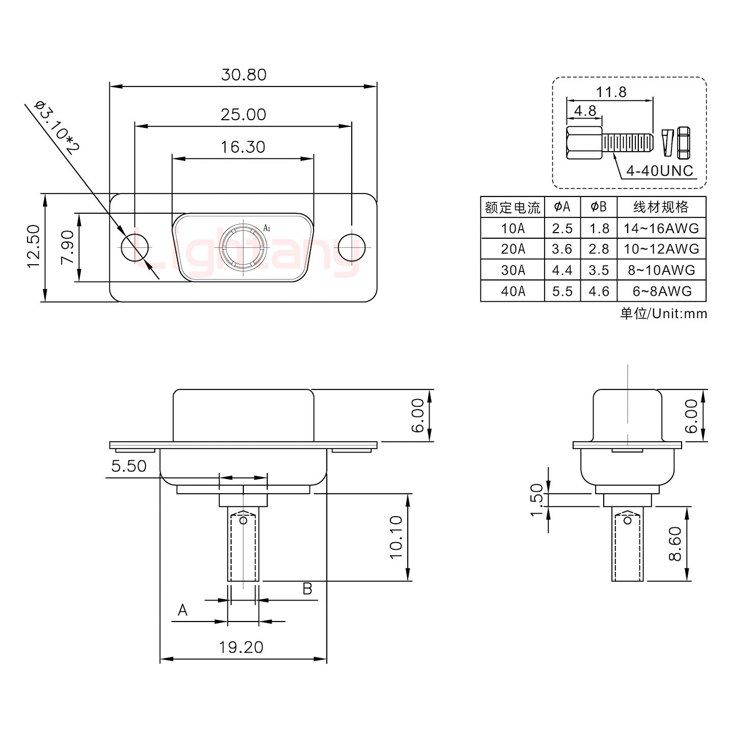 1W1母壓線式/配螺絲螺母/大電流40A