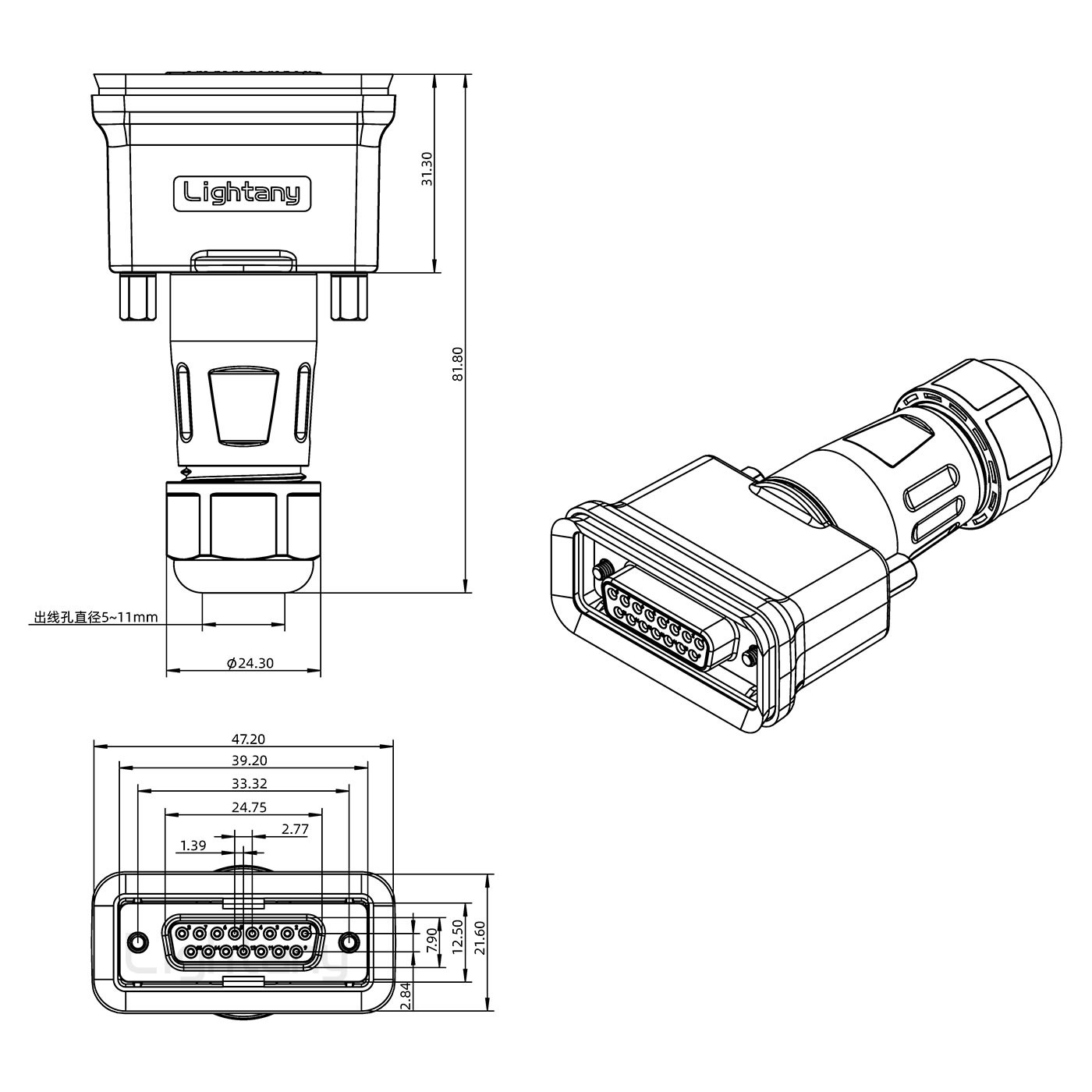 DB15母頭焊線+防水直式接頭 線徑5~11mm