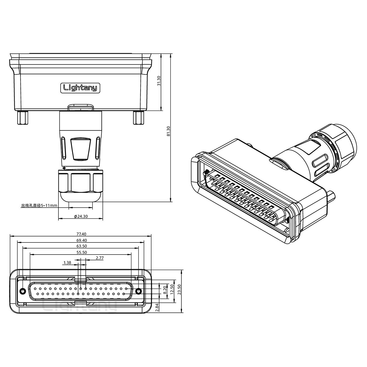 DB37公頭焊線+防水直式接頭 線徑5~11mm