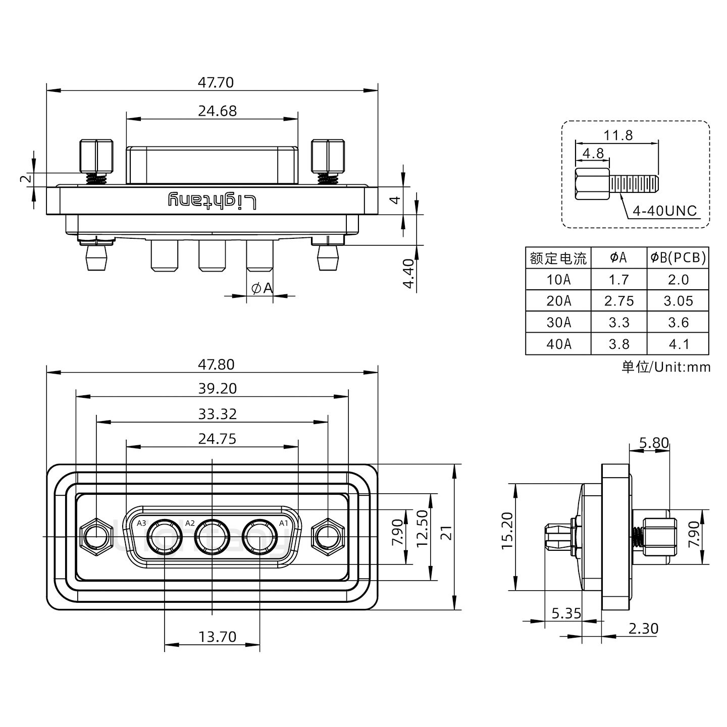 防水3W3母直插板/鉚魚叉/鎖螺絲/大電流40A