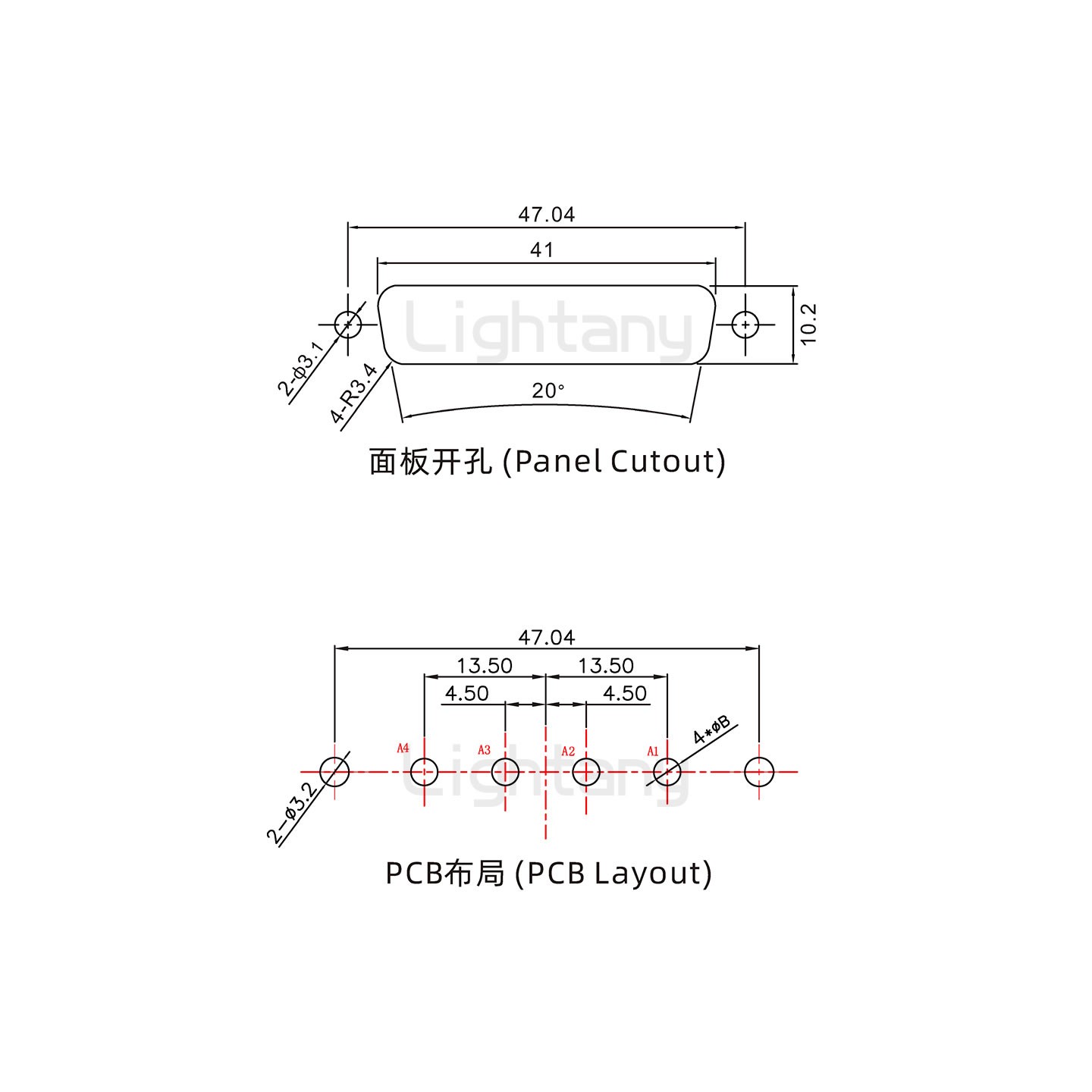 防水4V4母直插板/鉚魚(yú)叉/鎖螺絲/大電流40A