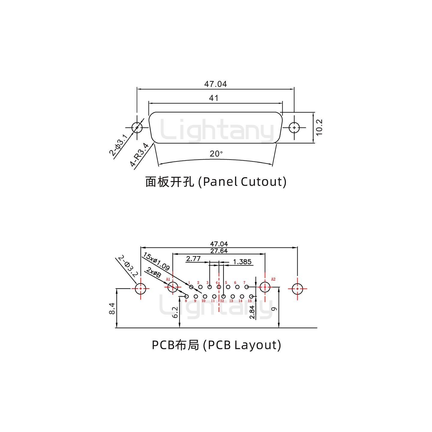 防水17W2公彎插板/鉚支架/鎖螺絲/大電流40A