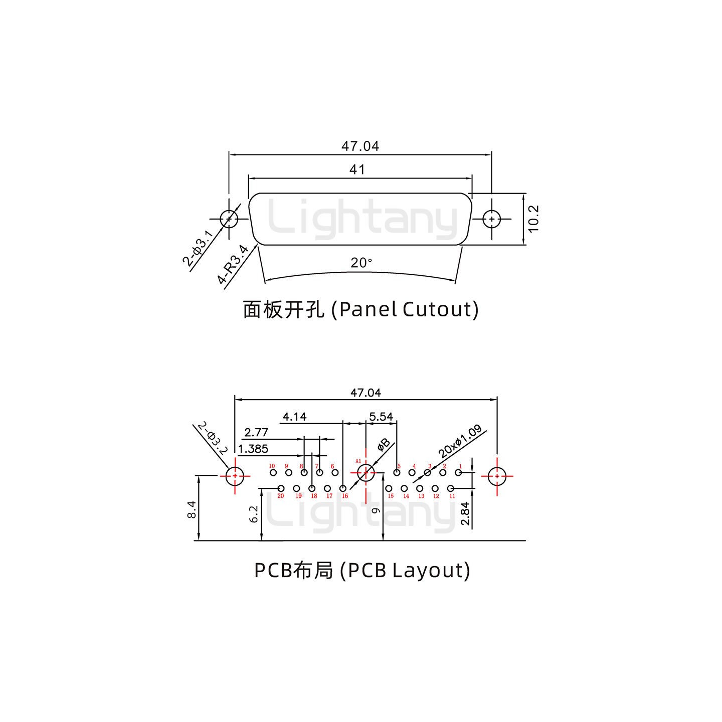 防水21W1母彎插板/鉚支架/鎖螺絲/大電流40A