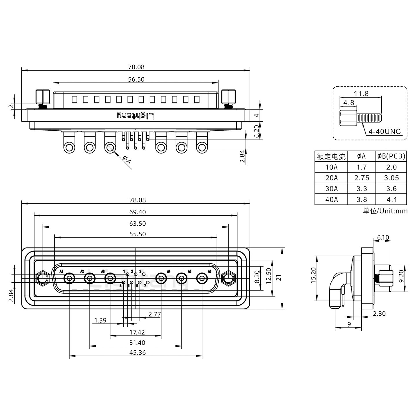 防水13W6A公彎插板/鎖螺絲/大電流40A