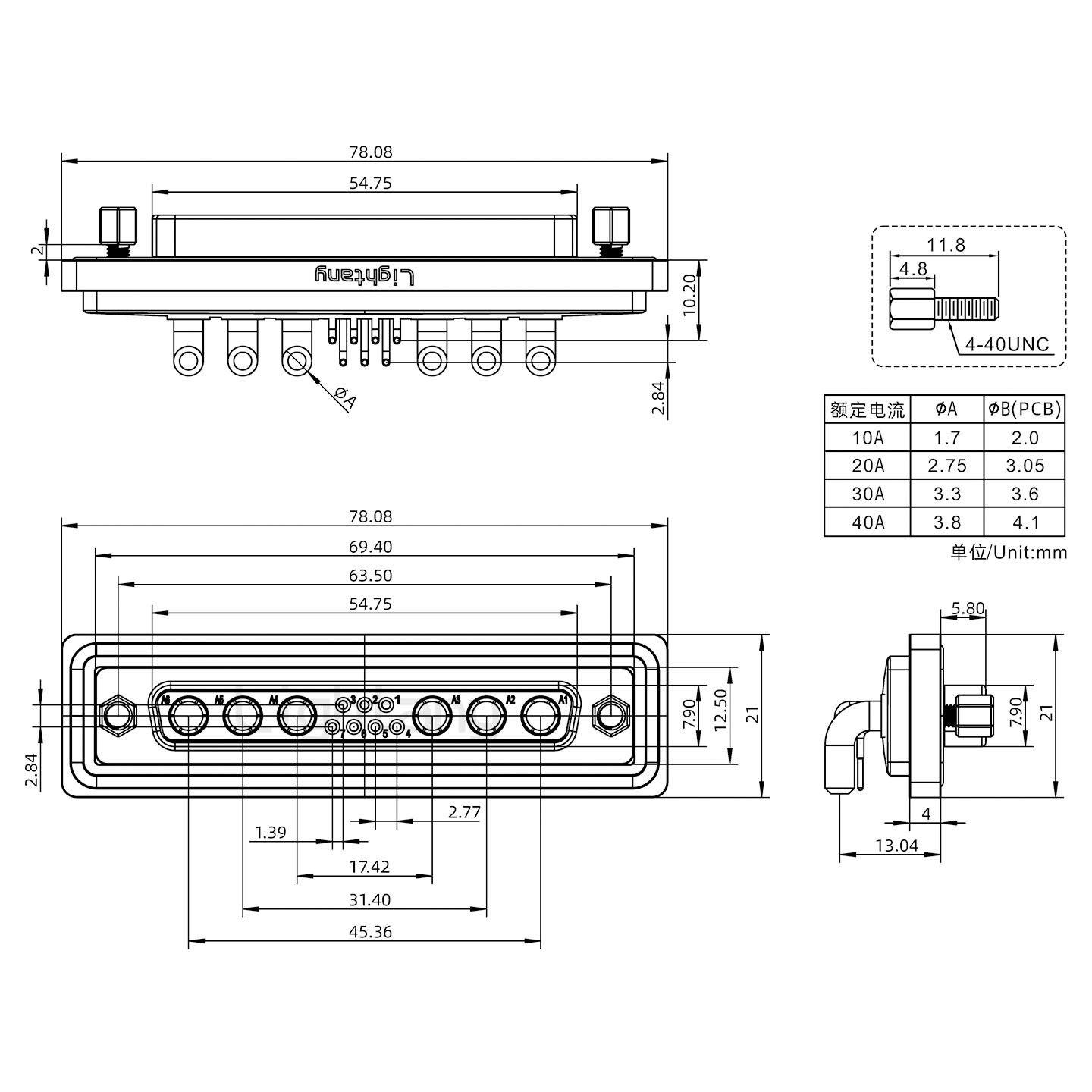 防水13W6A母彎插板/鎖螺絲/大電流40A