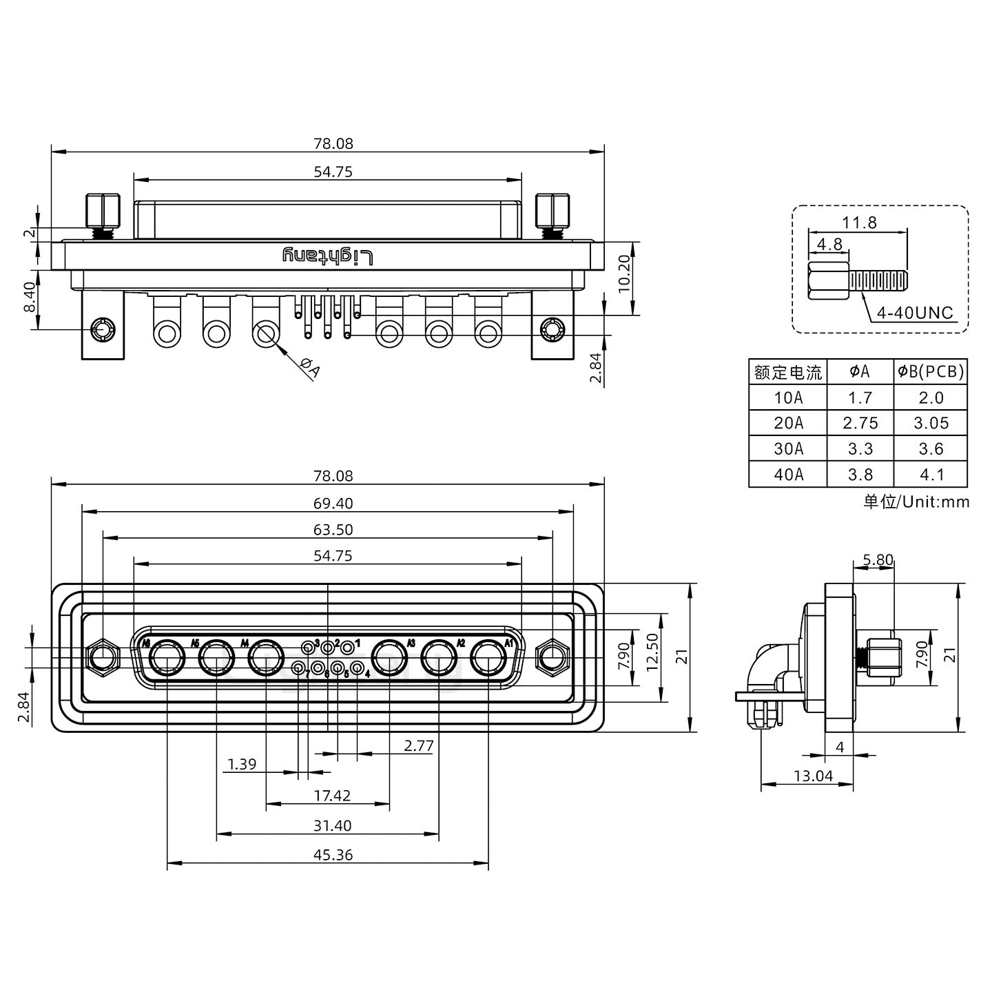 防水13W6A母彎插板/鉚支架/鎖螺絲/大電流40A