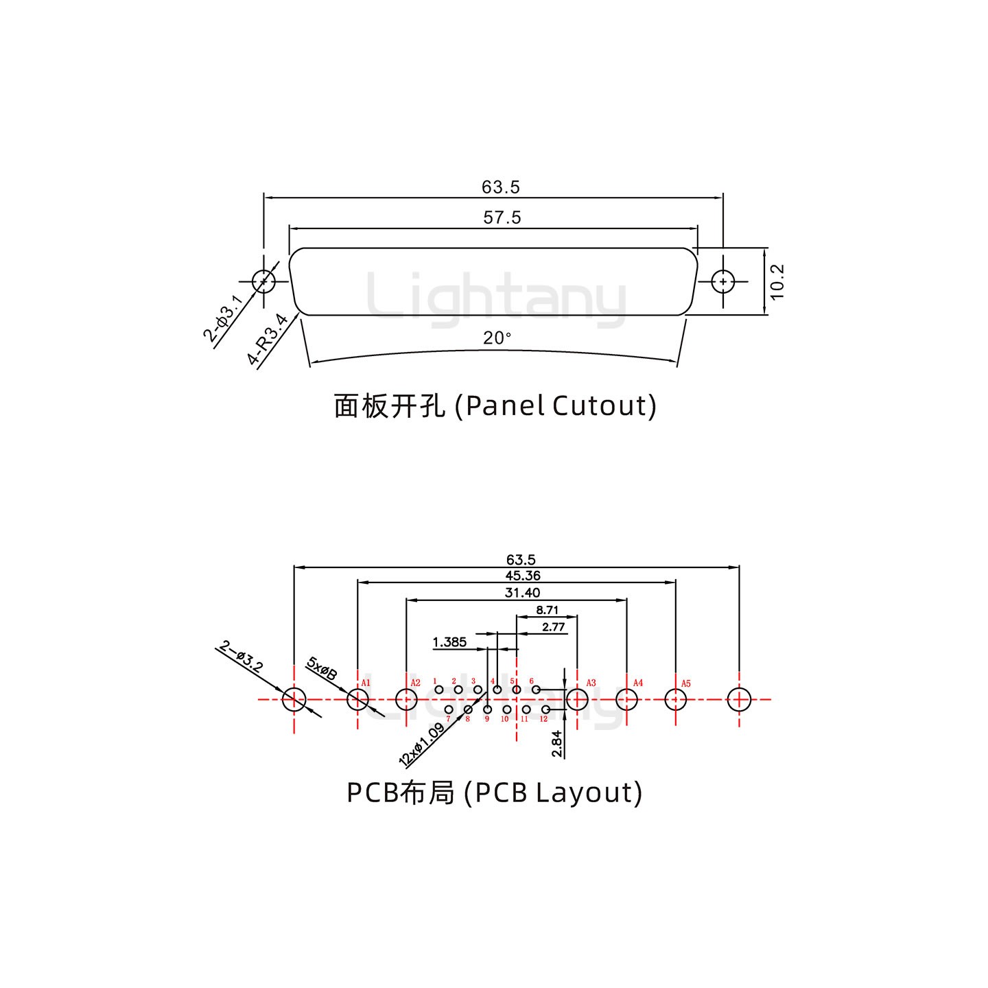 防水17W5公直插板/鉚魚(yú)叉/鎖螺絲/大電流40A