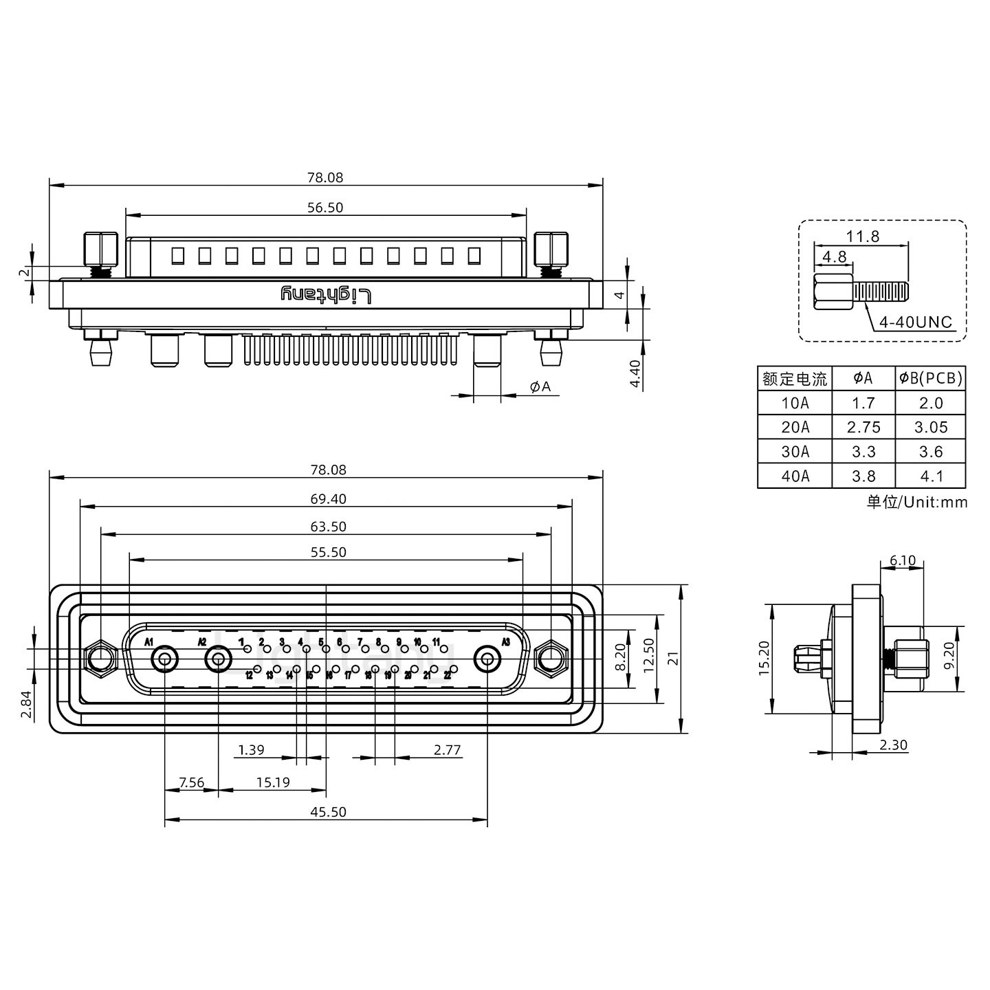 防水25W3公直插板/鉚魚叉/鎖螺絲/大電流40A