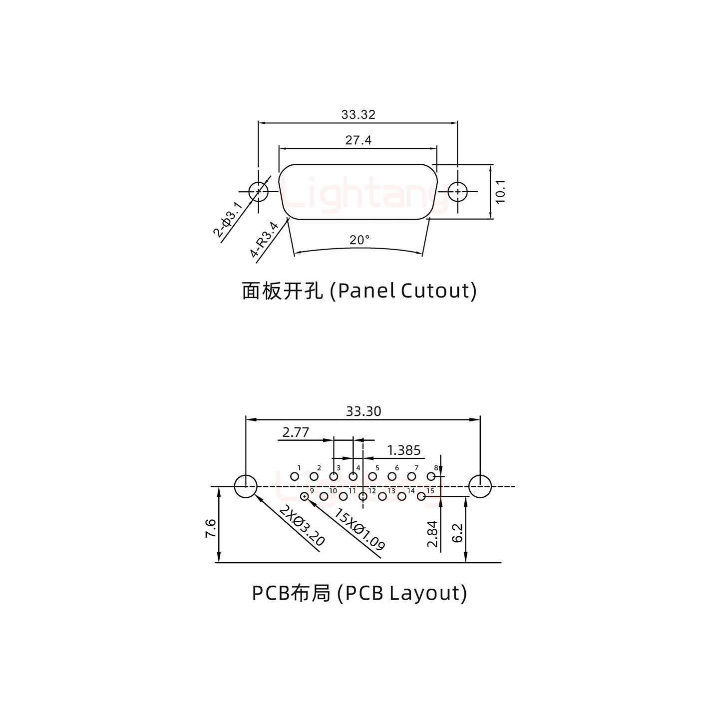 防水DR15 公 彎插板 鉚支架 鎖螺絲 車(chē)針