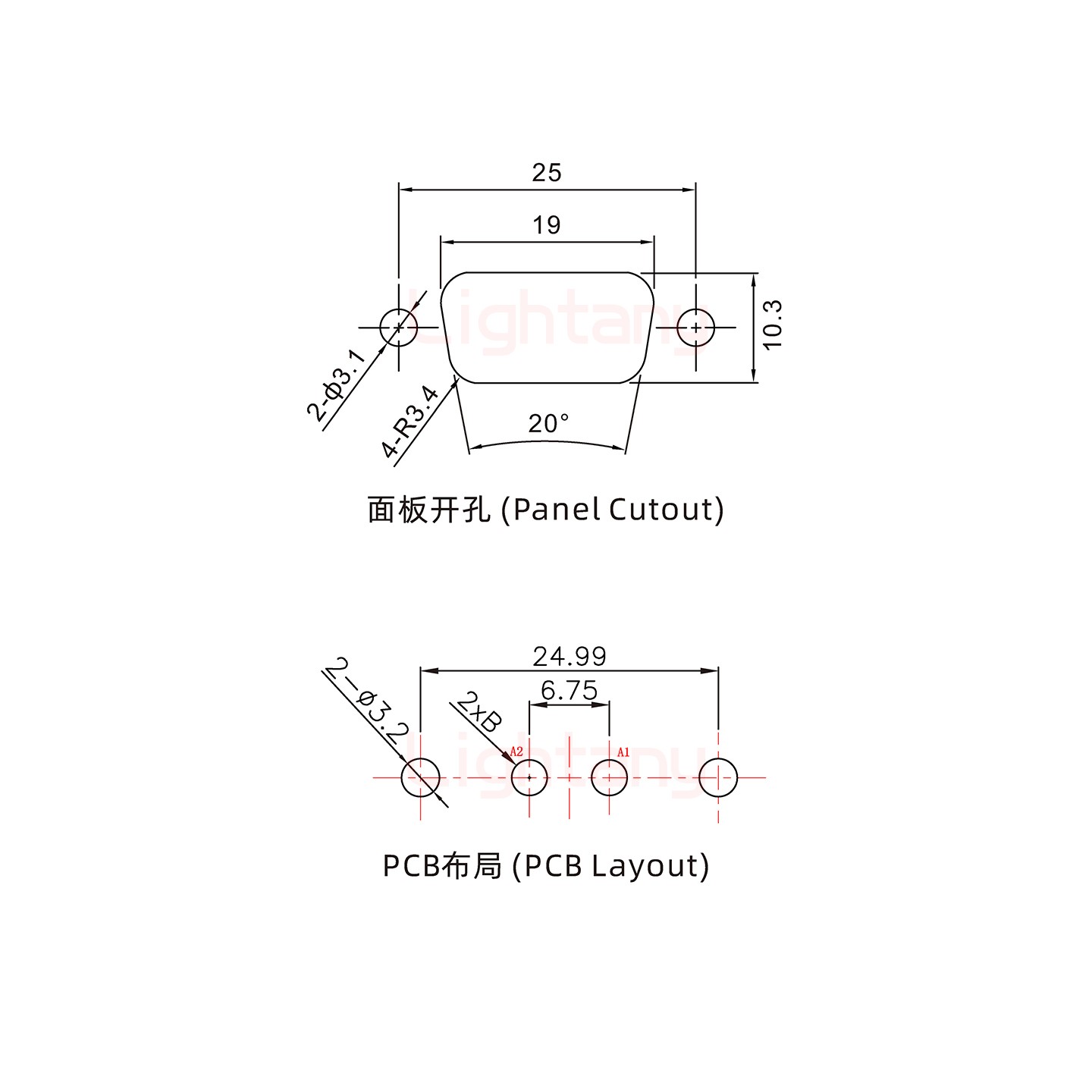 2W2母PCB直插板/鉚魚叉7.0/大電流20A