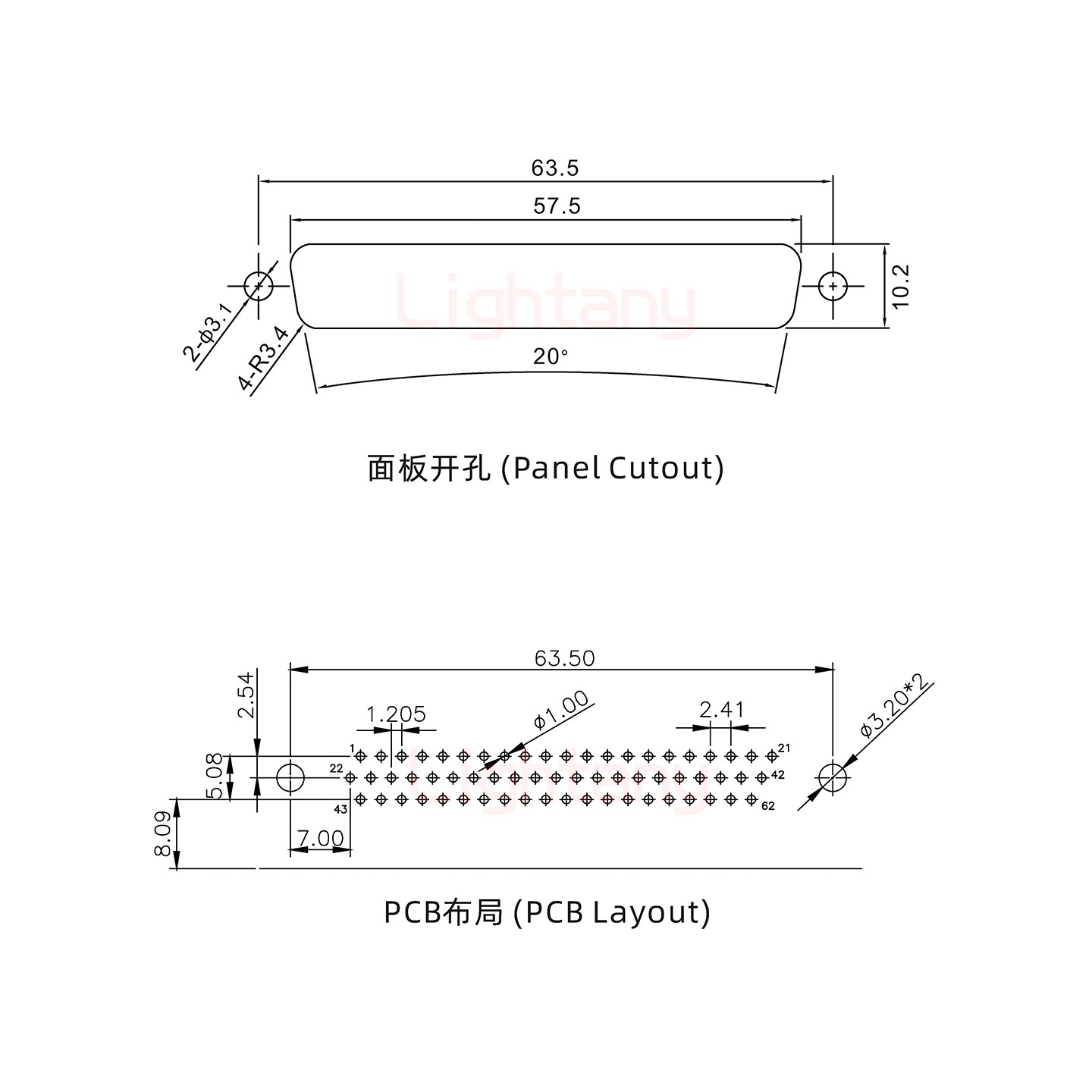 HDR62 公 彎插板8.89 金屬支架10.8 鎖螺絲 車(chē)針