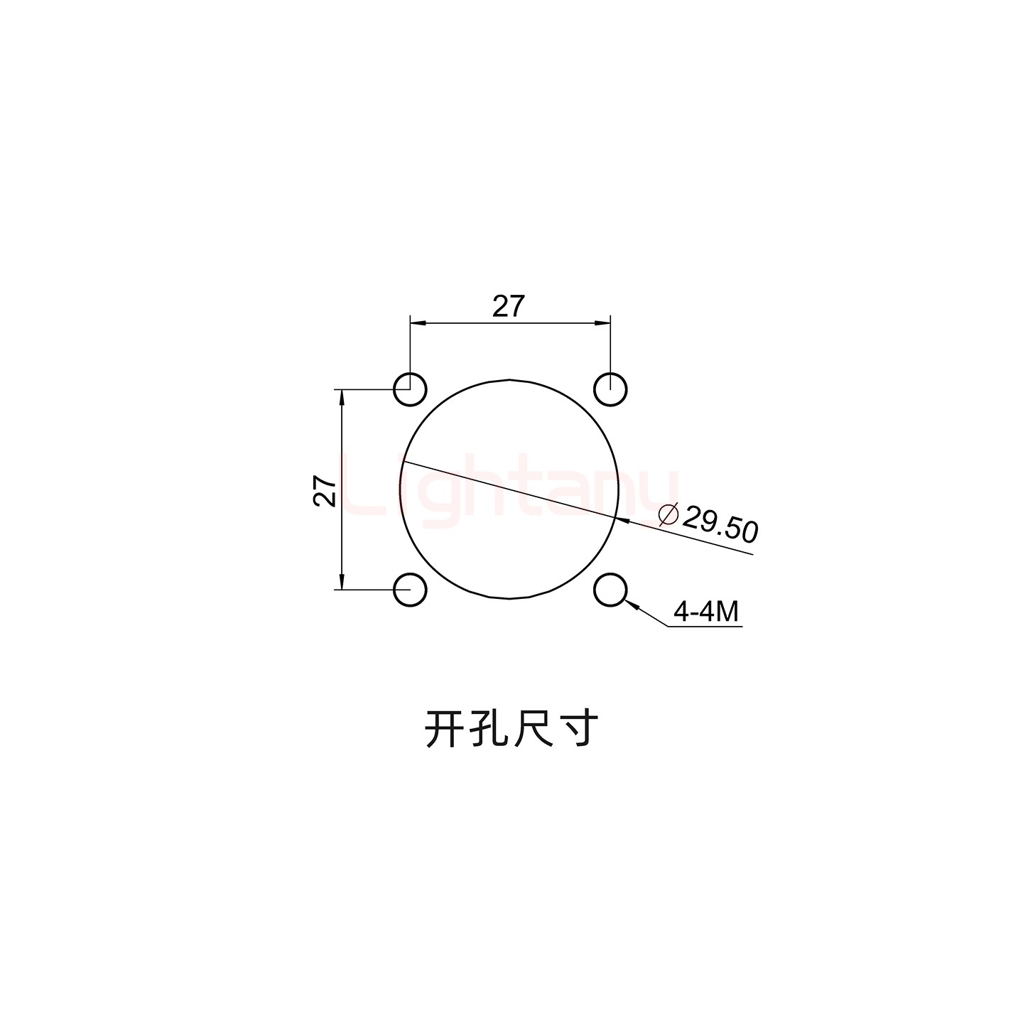 LTC2540SI-M1BL內(nèi)螺紋穿墻插座 250/300/350/400A 黑色